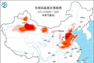 皇马近22场在伯纳乌比赛18胜4平，为球队自2017年最长不败纪录