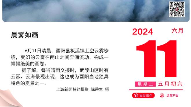 ?里弗斯要挑战自己的软肋！雄鹿半场领先28分！