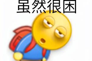 半岛中文网微博官网首页截图1